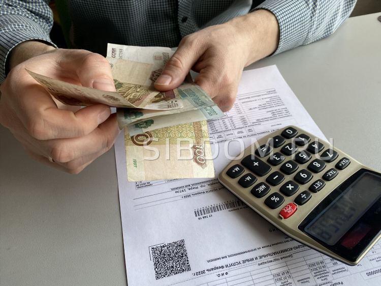 Купить дом в свирске свежие объявления