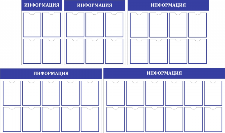 Купить доску для объявлений спб