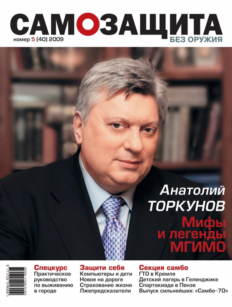Купить гараж в копейске свежие объявления недорого без посредников