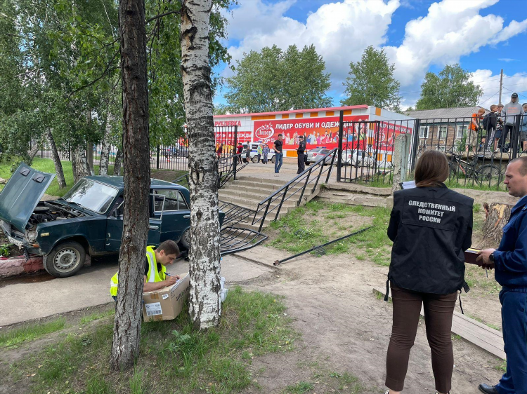 Лесосибирск ру доска объявлений лесосибирск