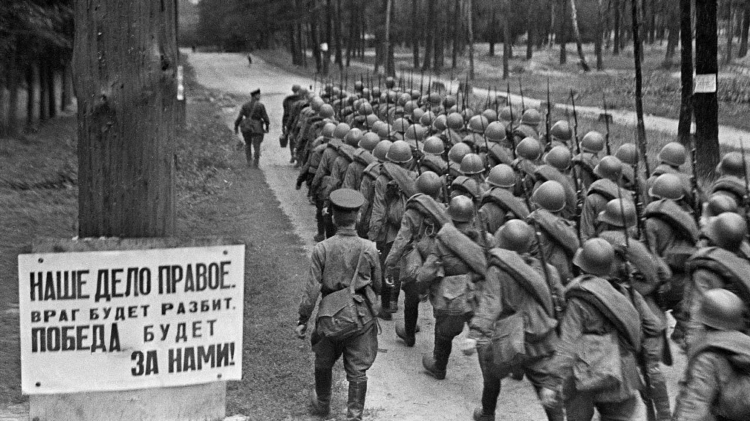 Левитан объявление войны скачать