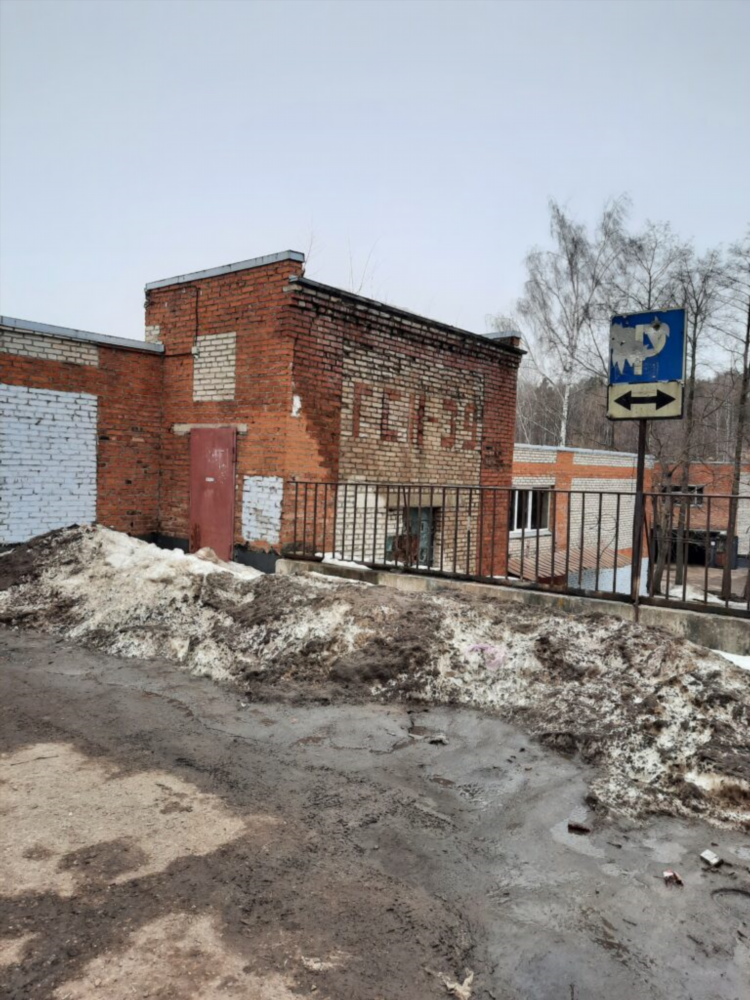 Лыткарино онлайн доска объявлений вакансии