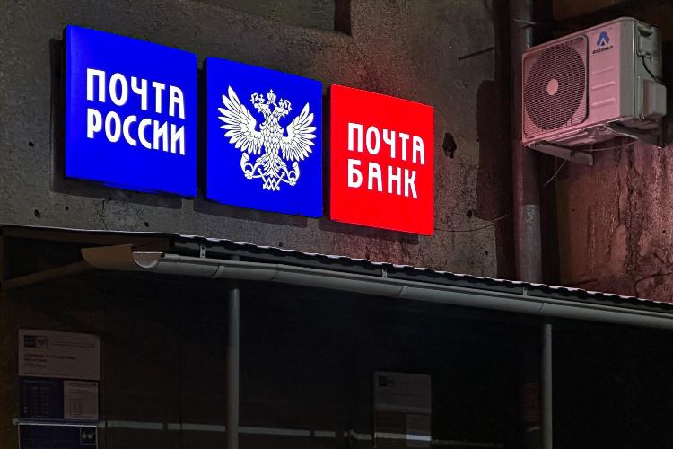Майл знакомства объявления челябинск