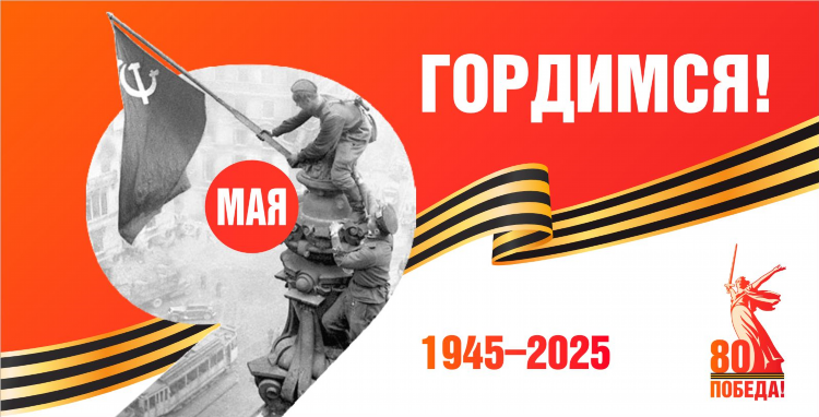 Массаж для мужчин частные объявления в наро фоминске