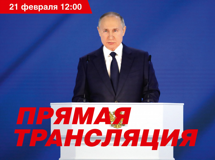 Между прочим волхов объявления работа