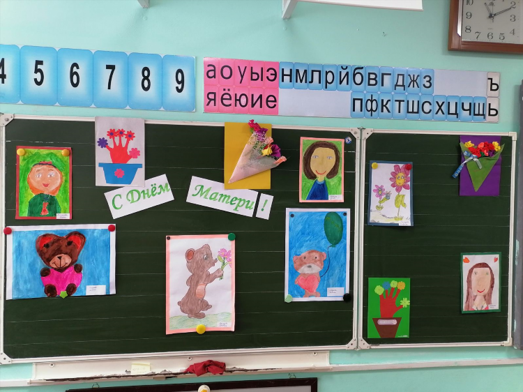 Международные доски бесплатных объявлений