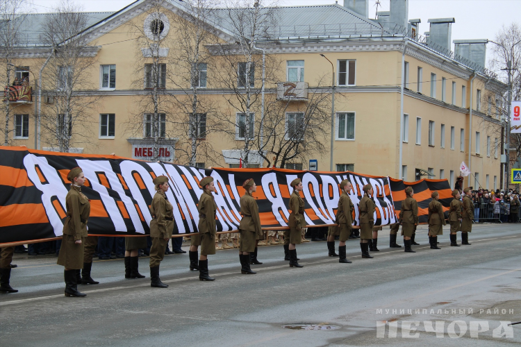 Миян ижма доска объявлений