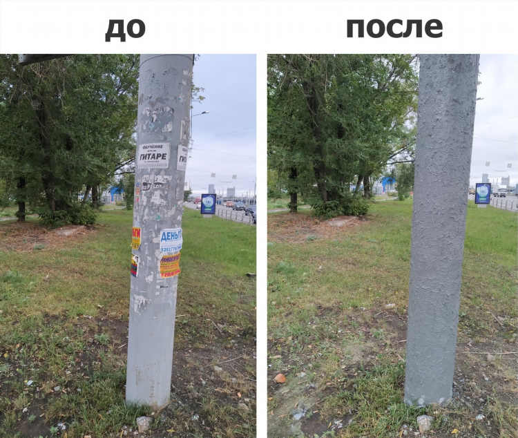 Можно ли вешать объявления на столбах