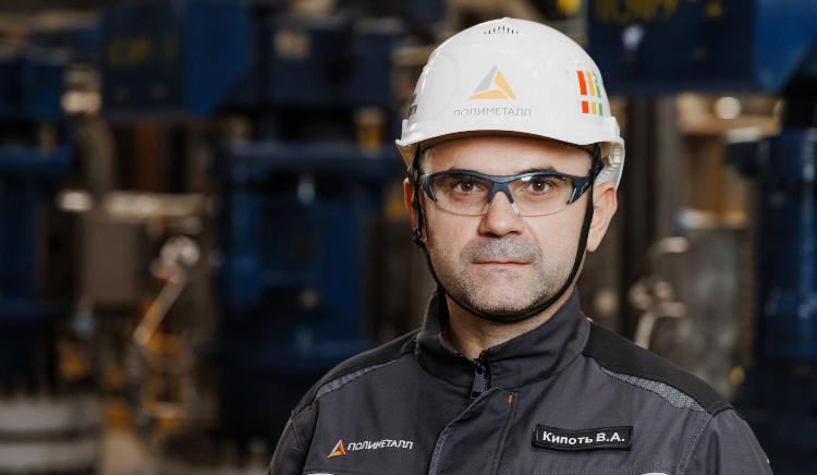 Наш город газета комсомольск на амуре объявления свежий номер работа