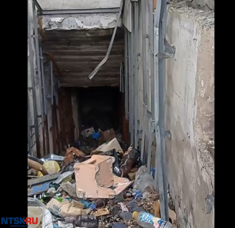 Новотроицк ру главный объявления недвижимость