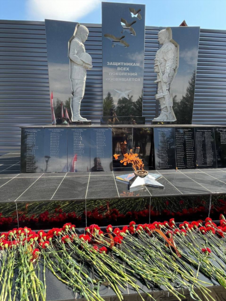 Объявление большая глушица
