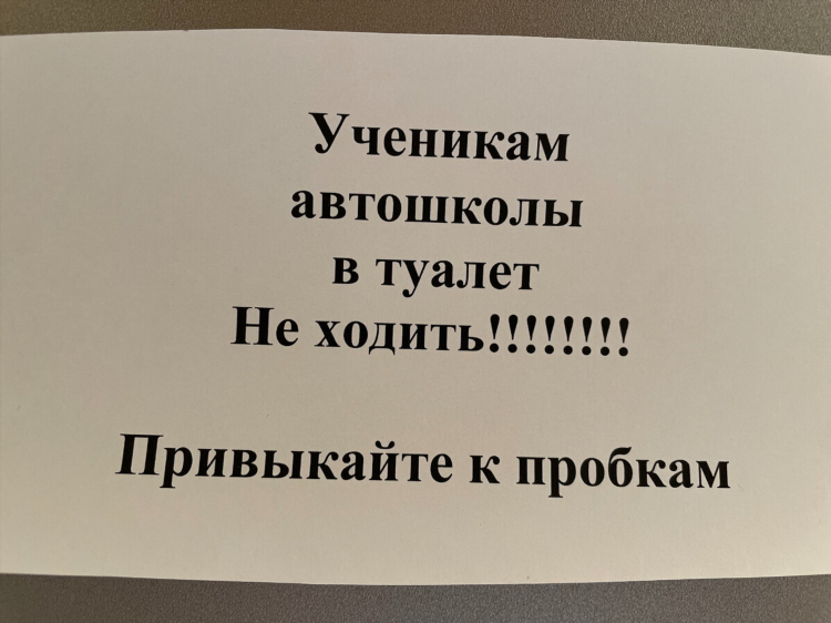 Объявление фото картинка