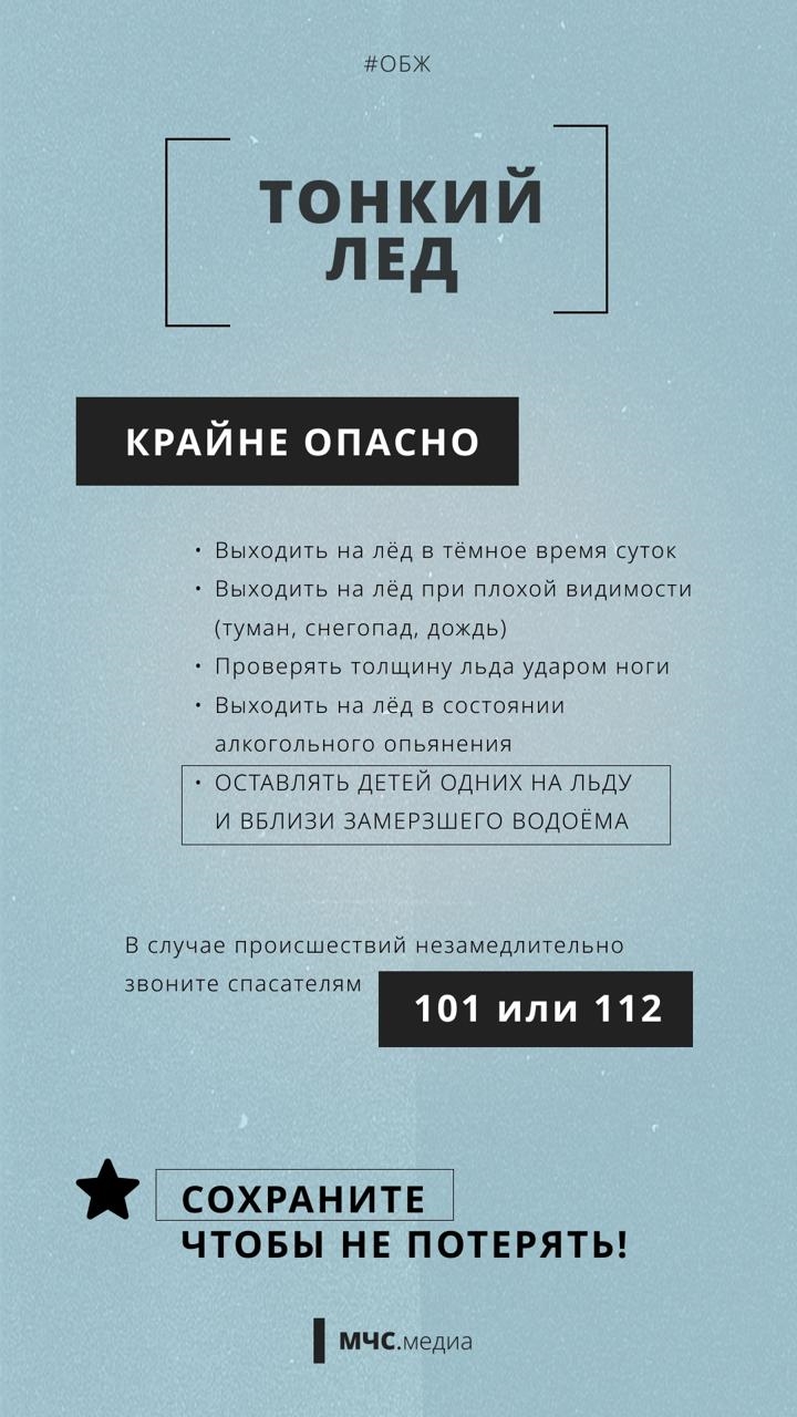 Объявление на взнос наличными образец скачать