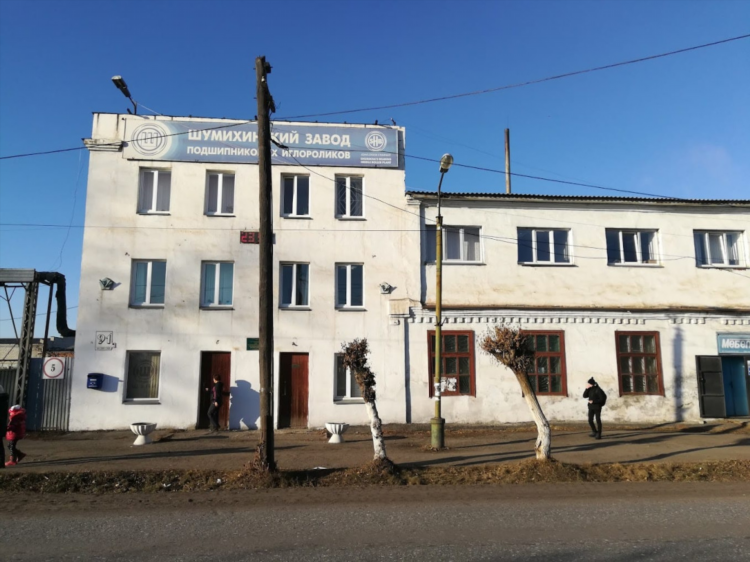 Объявление шумиха вк