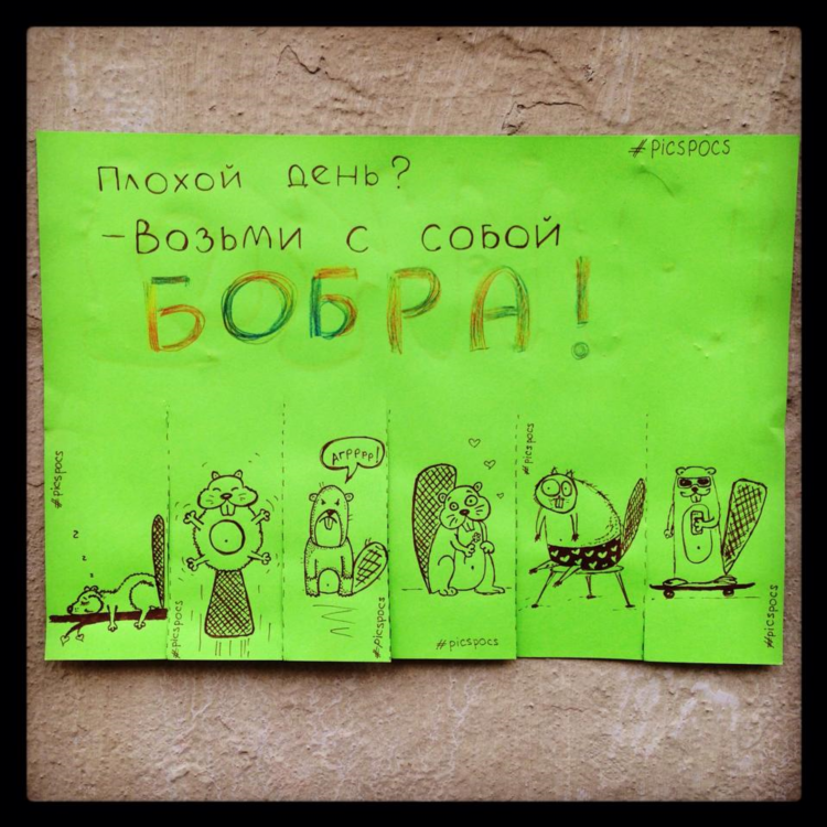 Объявление своими руками