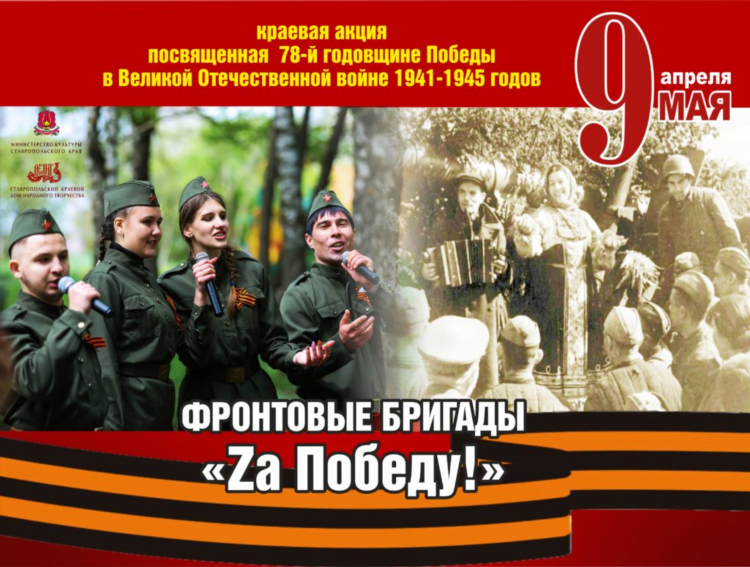 Объявления афиша буденновск объявления