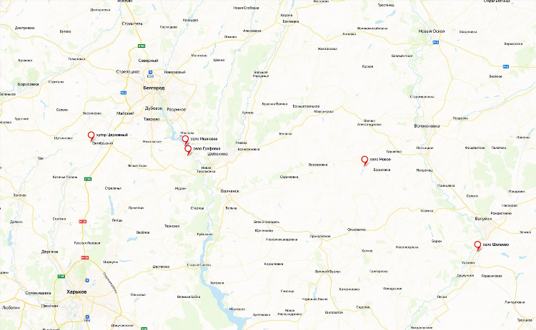 Объявления алексеевка белгородская область
