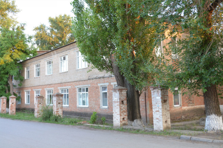 Объявления донецк ростовская область город