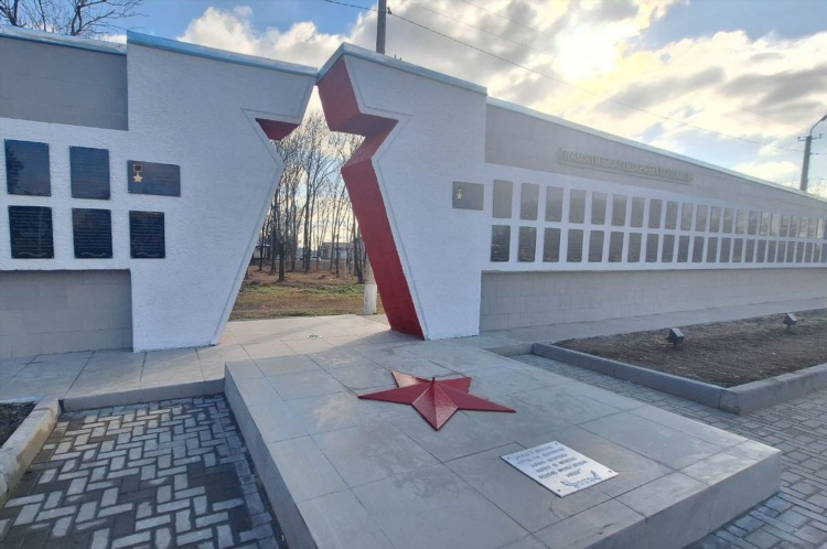 Объявления доска большая черниговка
