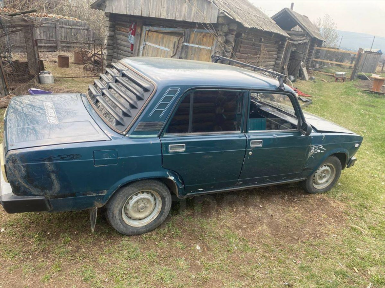 Объявления газимурский завод
