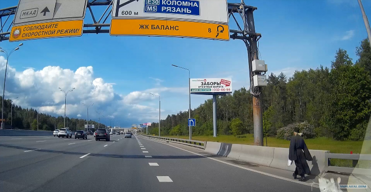 Объявления хабаровск бесплатные