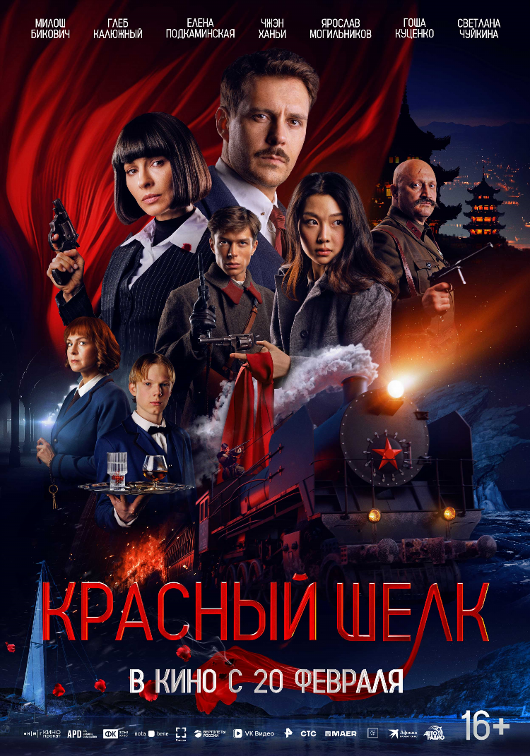 Объявления в ковылкино подслушано