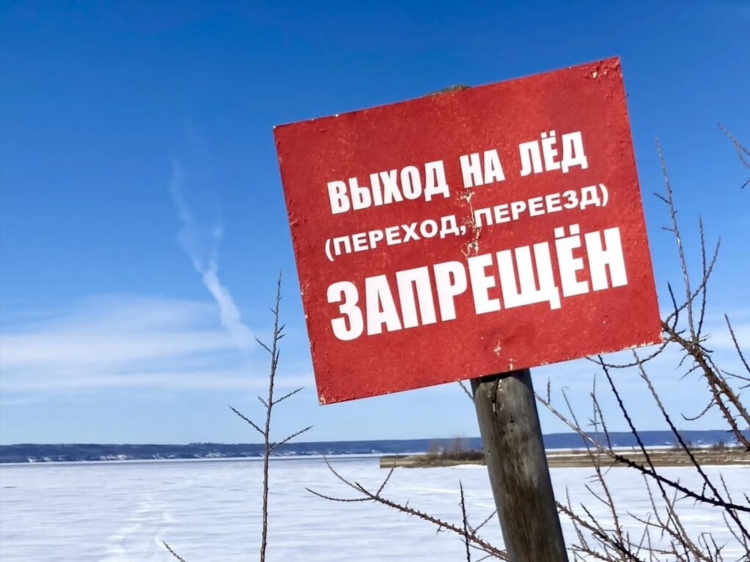 Объявления в орле