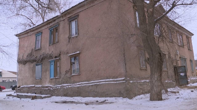 Объявления в жезказгане