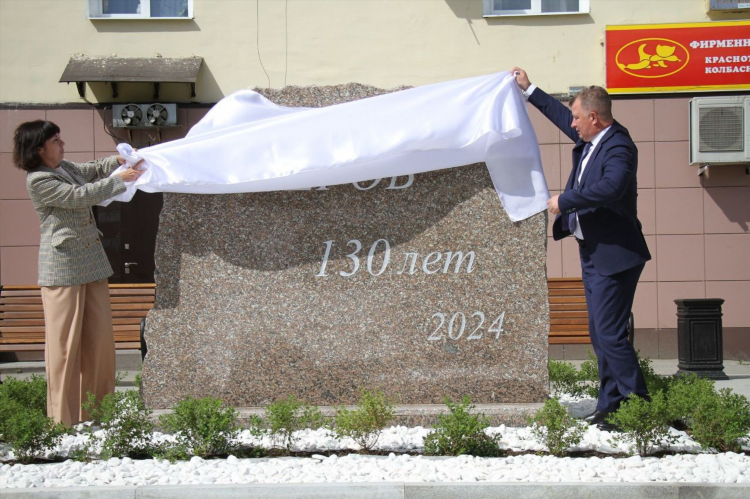 Объявления вечерний город город североуральск