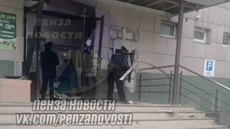 Объявления вк пенза
