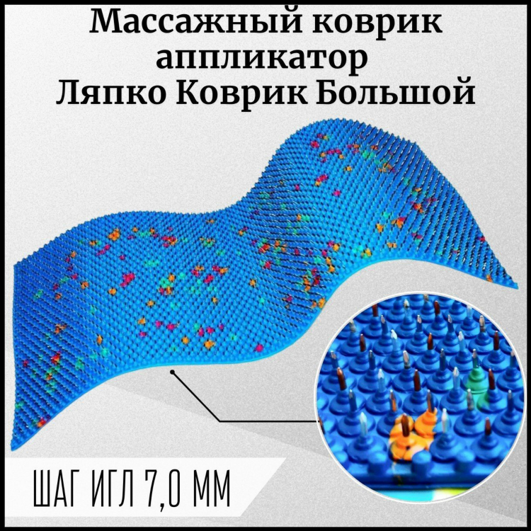 Обливская купи продай объявления в одноклассниках