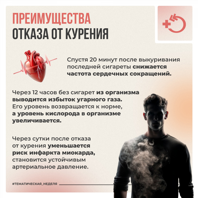 Обоянская газета последний номер читать объявления