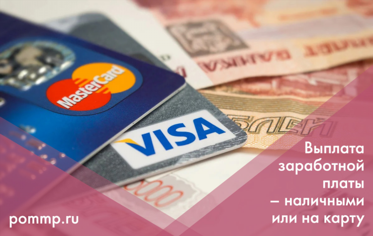 Оформить объявление на взнос наличными