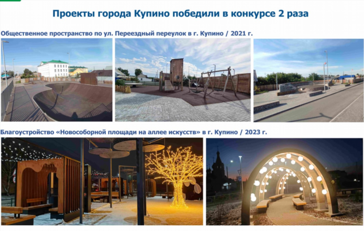 Октябрьское крым объявления