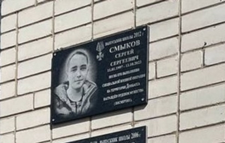 Орловская обл доски объявлений