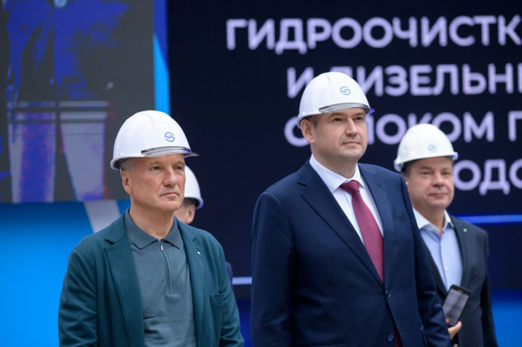Орск ру главный сайт города объявления услуги