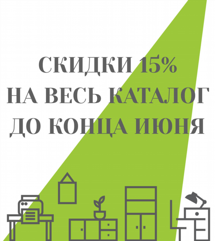 Отдам даром краснодар свежие объявления бытовую технику