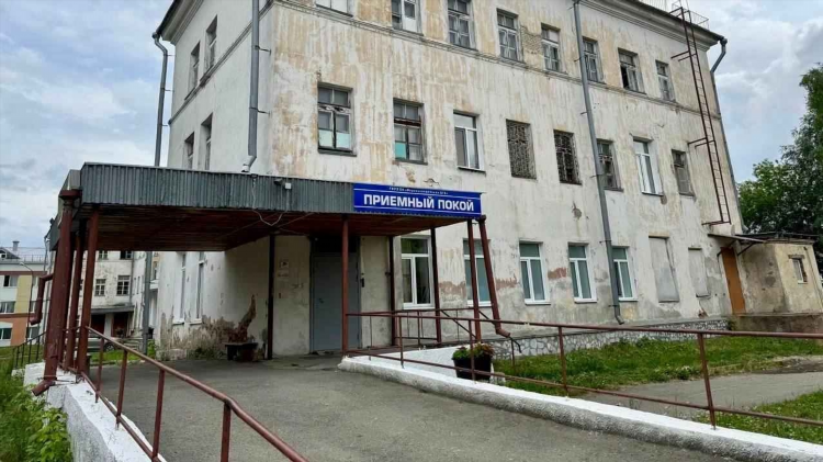 Первоуральск хроника объявления