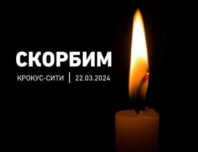 Подслушано свеча вконтакте объявления
