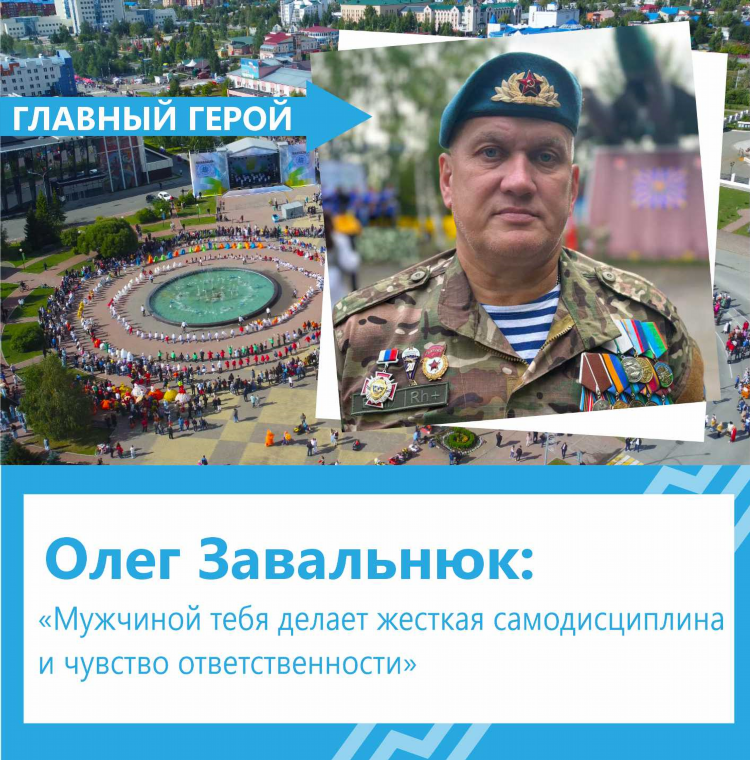 Подслушано в чекмагуше доска объявлений