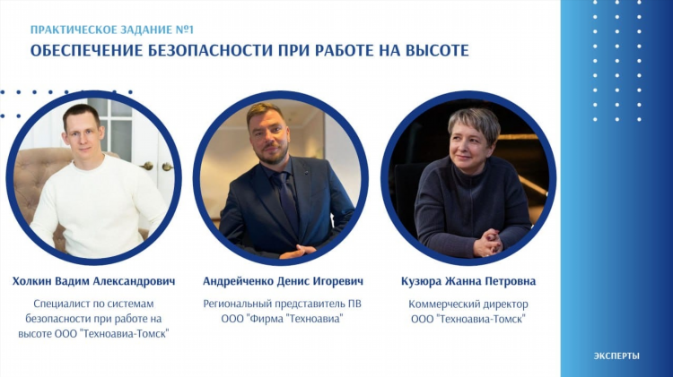 Презент хабаровск свежий номер объявления