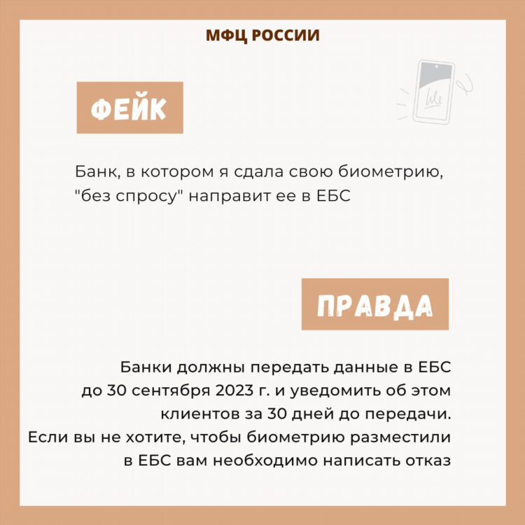 Признание лица безвестно отсутствующим объявление лица умершим
