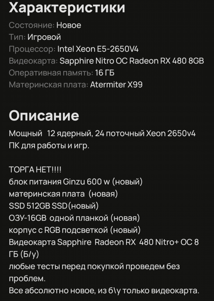 Работа на авито в рязани свежие объявления для женщин