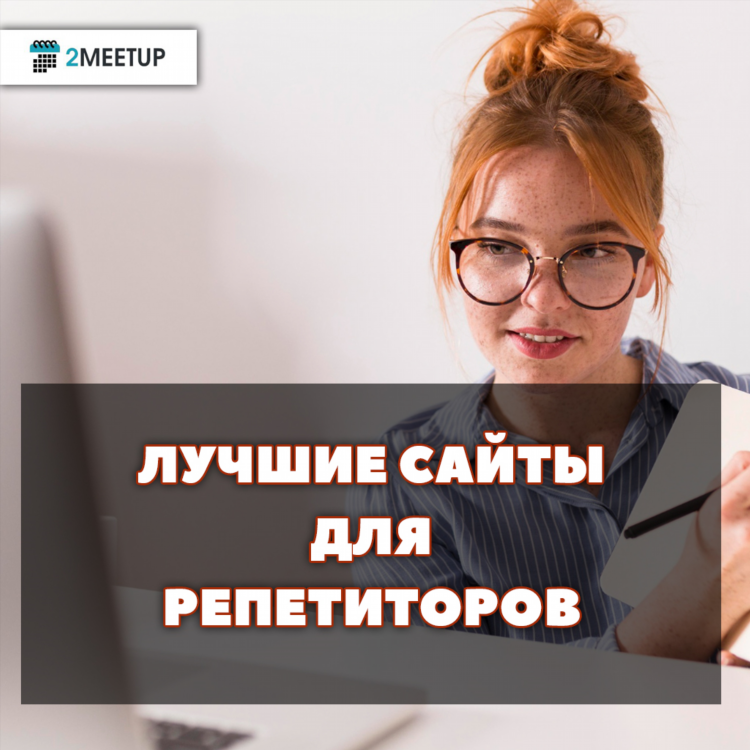 Сайт юла бесплатные объявления