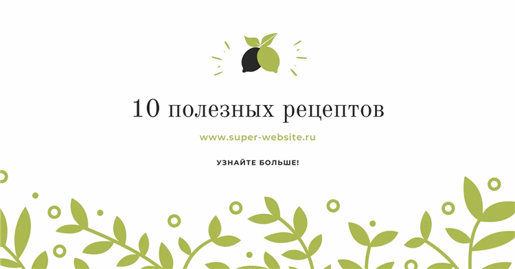 Sale доска бесплатных объявлений