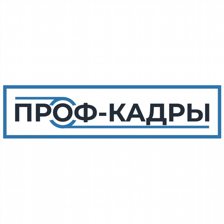 Сниму квартиру лабинск доска объявлений