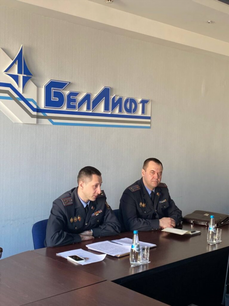 Сорока онлайн хвастовичи доска объявлений