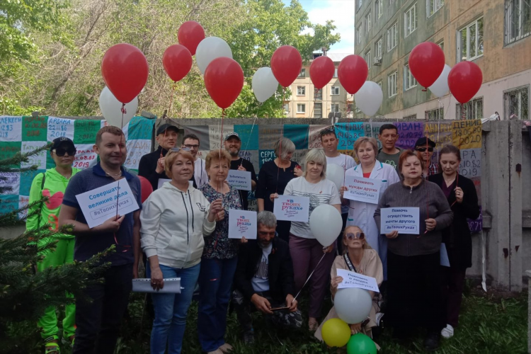Тысяча объявлений усть каменогорск