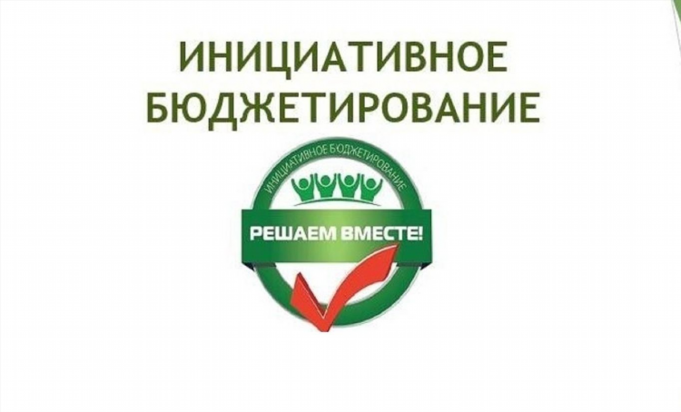 Венгерово доска объявлений работа