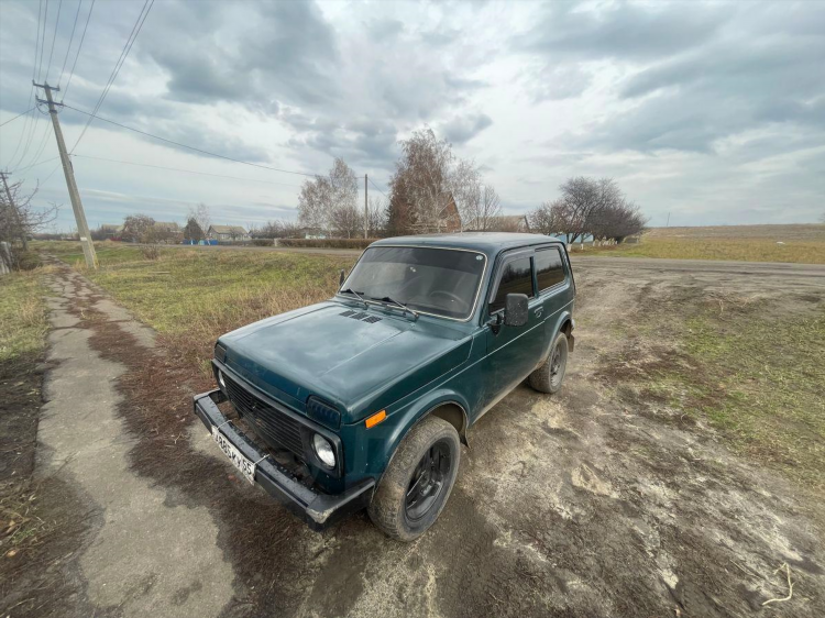 Вк объявления чертково